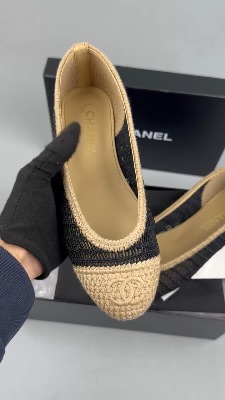 Chanel woven raffia ballerina flats — 5