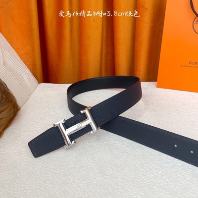 Hermès Belt — 3