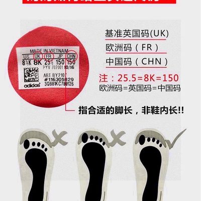 UGG children's snow boots — 8