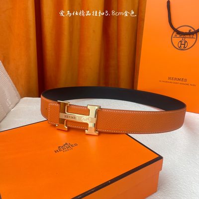 Hermès Belt — 5