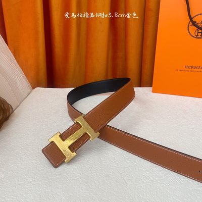 Hermès Belt — 3