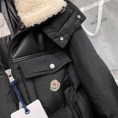 Moncler Braye Short Down Jacket — 7