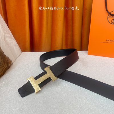 Hermès Belt — 3