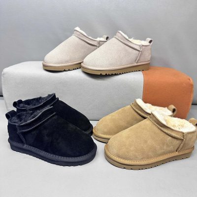 UGG Classic Micro or Classic Ultra Mini boot — 7