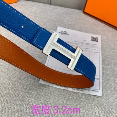 Hermès Belt — 5