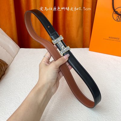 Hermès Belt — 6