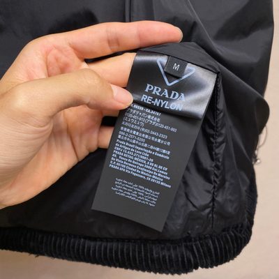 Prada Down-Filled Cotton Corduroy Vest — 9