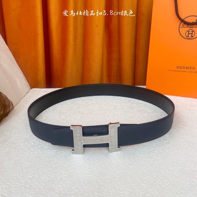 Hermès Belt — 5