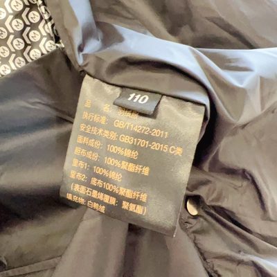 Canada Goose Youth Juniper Parka — 7