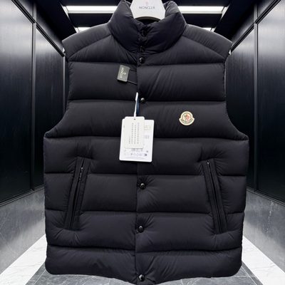 Moncler Tibb Down Gilet — 4