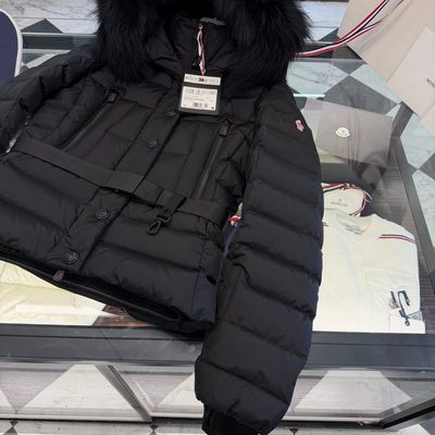 Moncler Grenoble Women's Beverly Short Puffer Jacket — 3