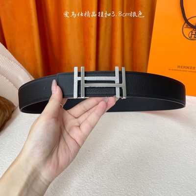 Hermès Belt — 5
