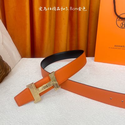 Hermès Belt — 3