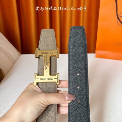 Hermès Belt — 4
