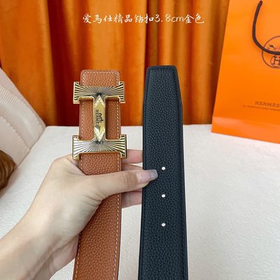 Hermès Belt — 4