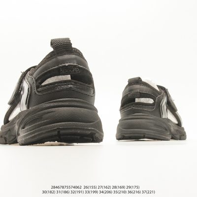 New Balance 230 hook-and-loop kids' lifestyle trainers — 6