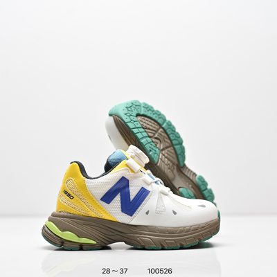Action Bronson x New Balance 1890 — 5