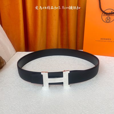 Hermès Belt — 5