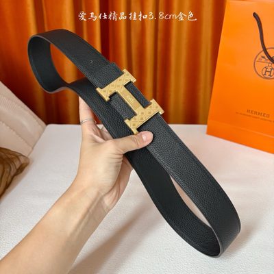 Hermès Belt — 6