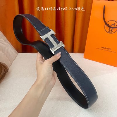 Hermès Belt — 6