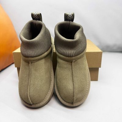 UGG Kids' Stretch-Cuff Suede Snug Boots — 7