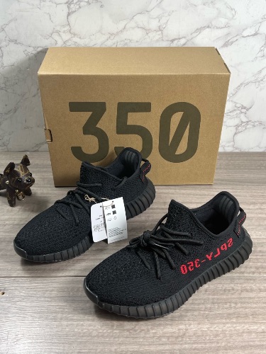 Adidas Yeezy Boost 350 V2 sneakers — 3