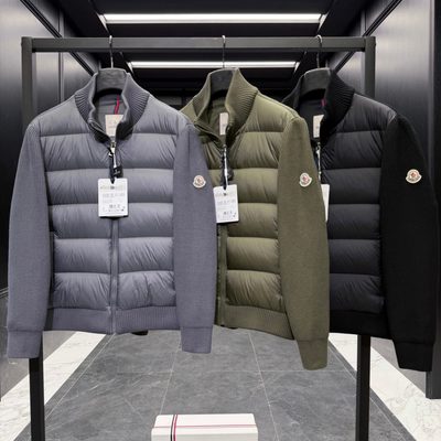 Moncler padded wool-blend or nylon zip-up cardigan/hybrid jacket — 4