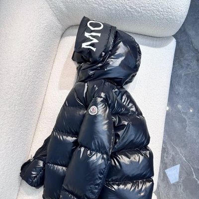 Moncler Huppe Short Down Jacket — 3