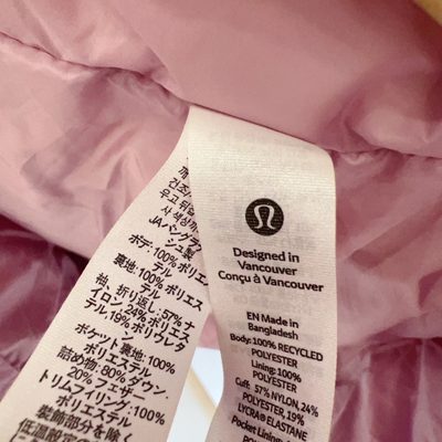 Lululemon Wunder Puff Cropped Jacket — 9