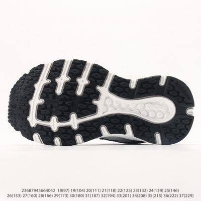 New Balance 408 children's or infants' retro-style lifestyle trainers — 4