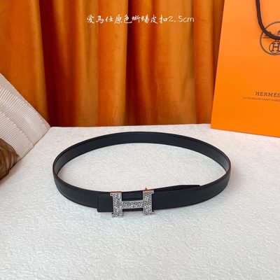 Hermès Belt — 5