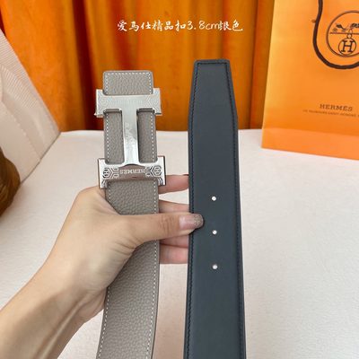 Hermès Belt — 4