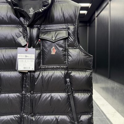 Moncler Grenoble Uychi Packable Down Gilet — 6