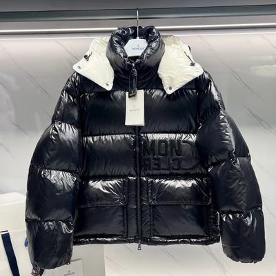 Moncler Abbaye Short Down Jacket — 5