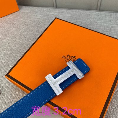 Hermès Belt — 7