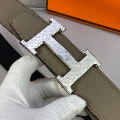 Hermès Belt — 3
