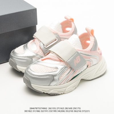 New Balance 230 hook-and-loop kids' lifestyle trainers — 9