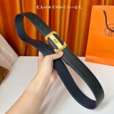 Hermès Belt — 6