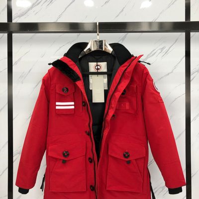 Canada Goose 60th Anniversary Canada Coat — 5