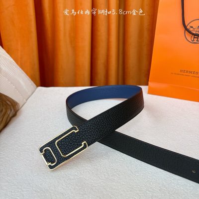 Hermès Belt — 3