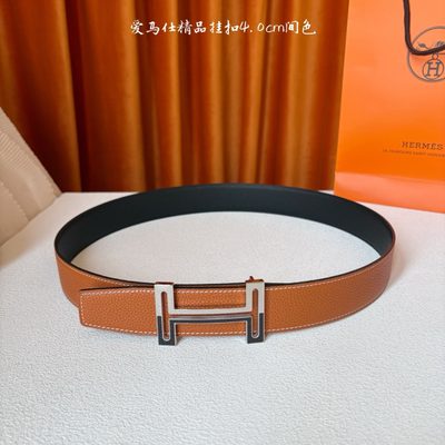 Hermès Belt — 5