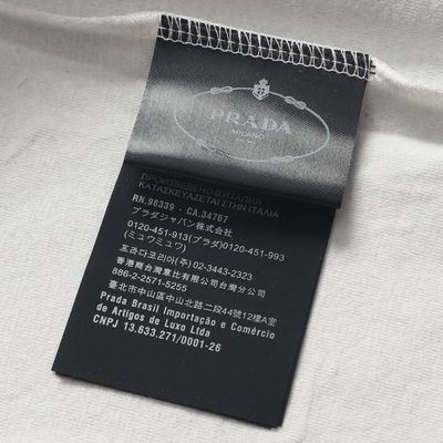 Prada T-shirt — 8