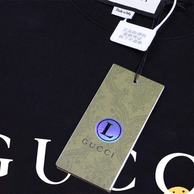 Gucci sweatshirt — 3