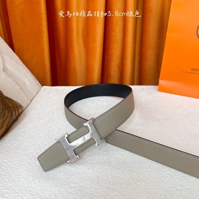 Hermès Belt — 3