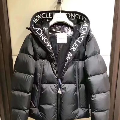 Moncler Men's Montcla Hooded Short Down Jacket — 8