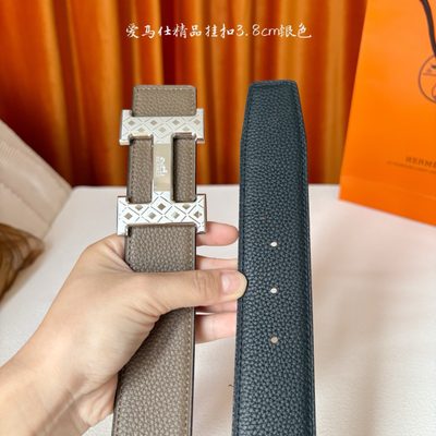 Hermès Belt — 4