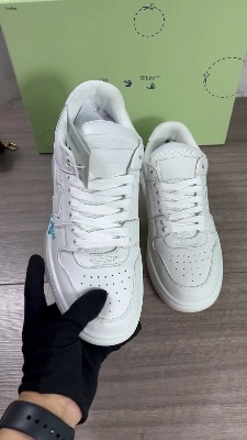 Off-White Out of Office "For Walking" sneakers — 5