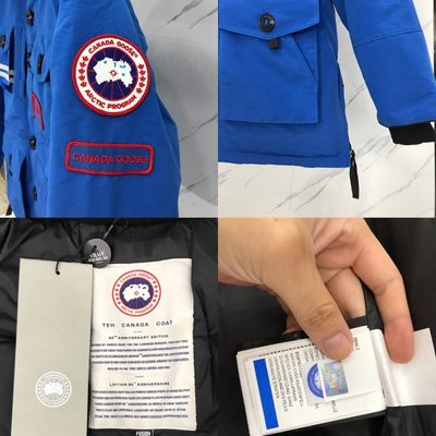 Canada Goose Expedition Parka — 8