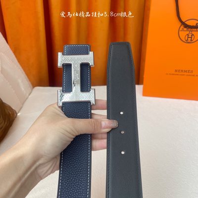 Hermès Belt — 4