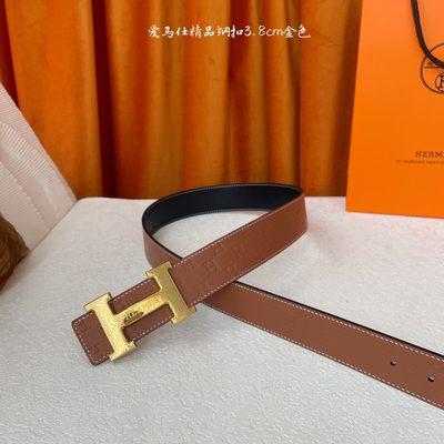 Hermès Belt — 3